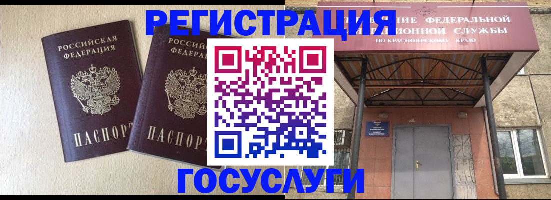 найти адрес прописки в Пикалёво